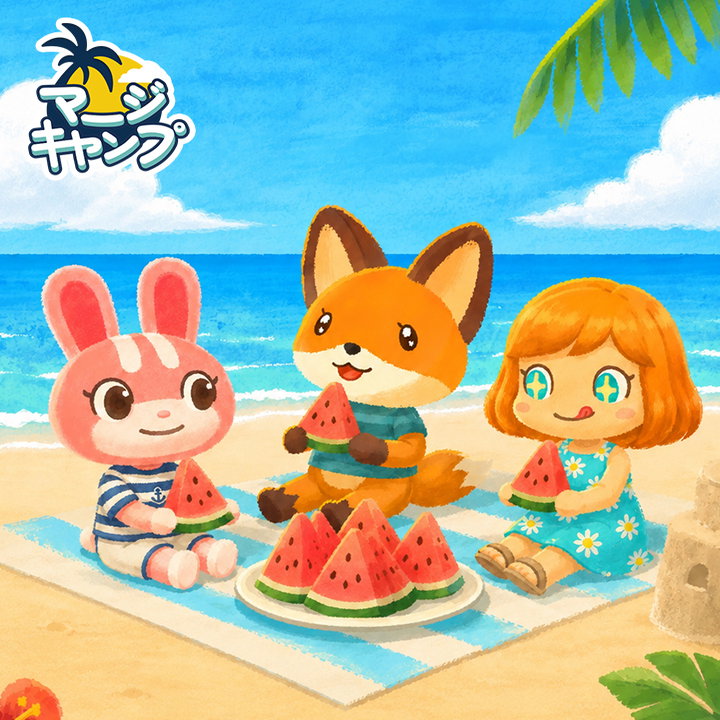【myChips】マージキャンプ(Merge Camp)（StepUp）