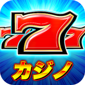【myChips】キャッシュフレンジー(StepUp)