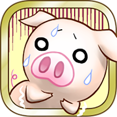 出荷ぶた-養豚場育成ゲーム！癒しの牧場経営